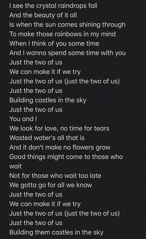 just us song lyrics